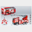 Picture of R/C FIRE ENGINE WITH BATTERIES & USB CABLE